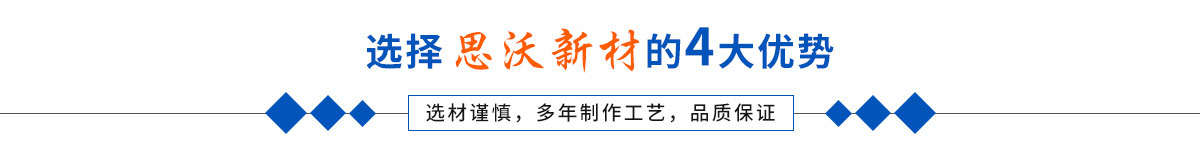 公路護欄網,框架護欄網,刀片刺繩護欄,防眩網,鋼板網護欄,黃金護欄